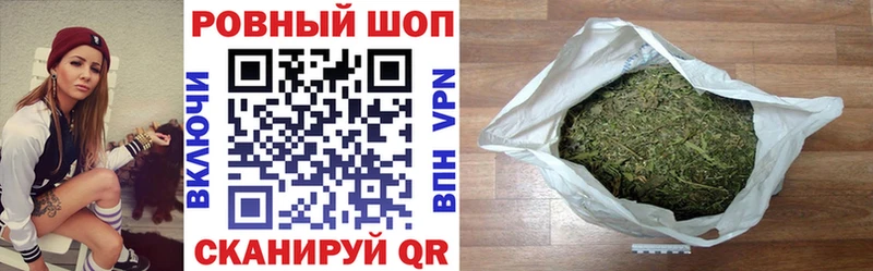 Купить Кокаин  АМФ  ГАШ  Меф мяу мяу  Элиста