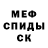 Кетамин ketamine Alexey Lysychenko