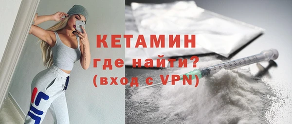 герыч Дмитриев