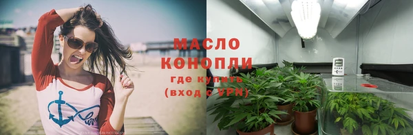 герыч Дмитриев
