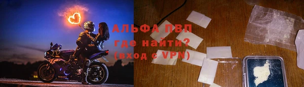 мефедрон мука Дмитров