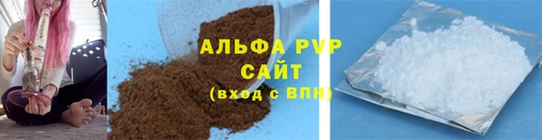 мефедрон мука Дмитров