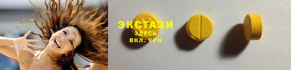 мефедрон Дмитровск