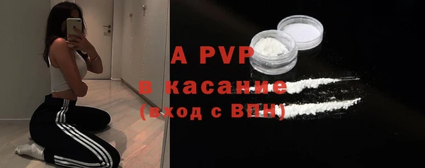 мефедрон мука Дмитров