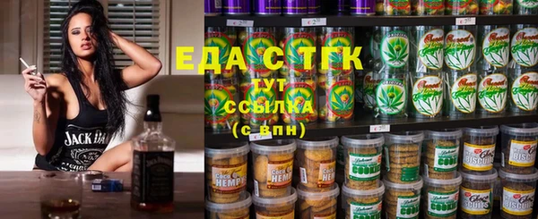 мефедрон Дмитровск