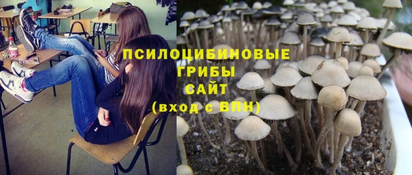 мефедрон Дмитровск