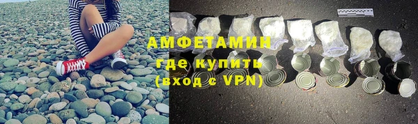 мефедрон мука Дмитров