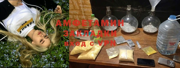 герыч Дмитриев