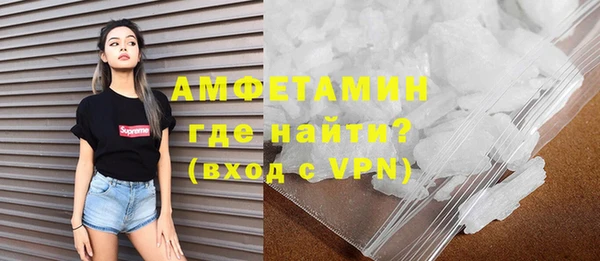 герыч Дмитриев