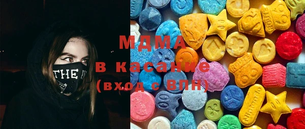 мефедрон Дмитровск