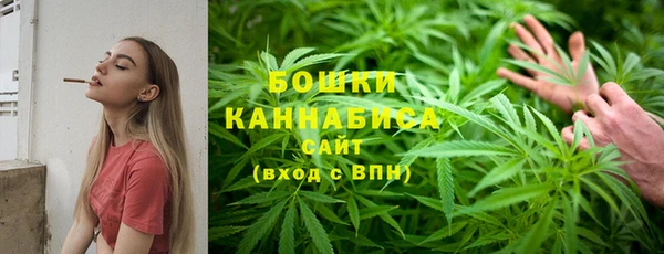 мефедрон мука Дмитров