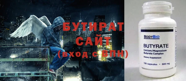 герыч Дмитриев