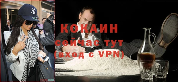 мефедрон мука Дмитров