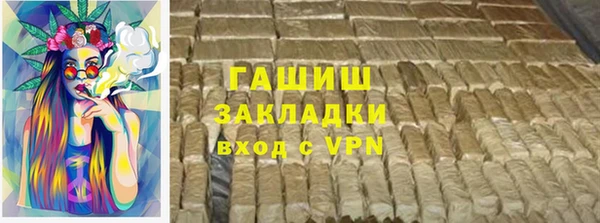 мефедрон мука Дмитров