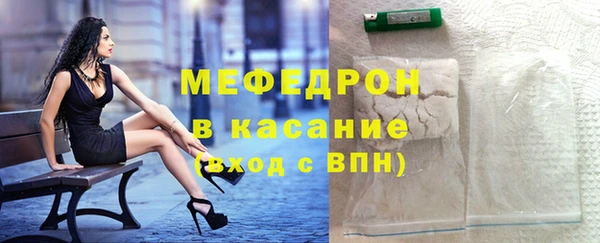 герыч Дмитриев