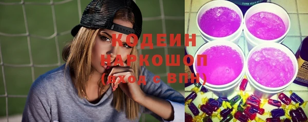 мефедрон Дмитровск