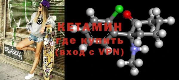 мефедрон мука Дмитров