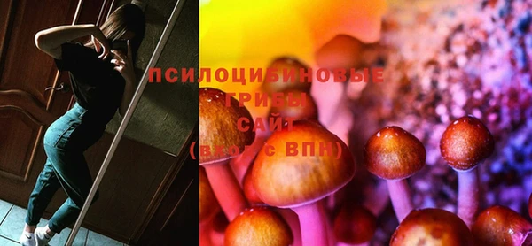 мефедрон мука Дмитров