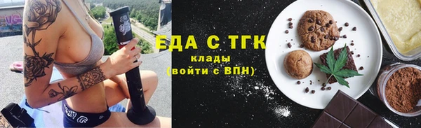герыч Дмитриев