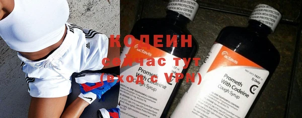 герыч Дмитриев