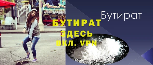 герыч Дмитриев