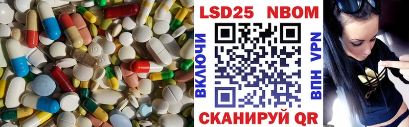 Купить  Элиста  ЛСД экстази ecstasy 
