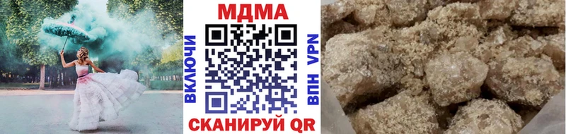 Купить где  Элиста  MDMA VHQ 