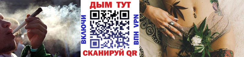 Конопля ГИДРОПОН  Купить  Элиста 
